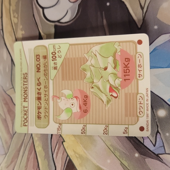 1997 Beedrill Pokemon Bandai Cardass Sticker - Picture 2 of 2